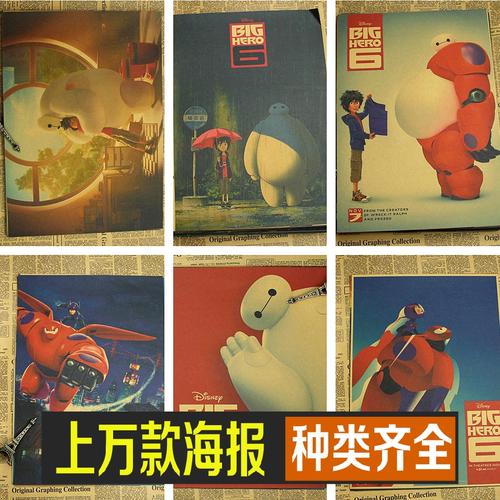 不动产证书号在那个位置